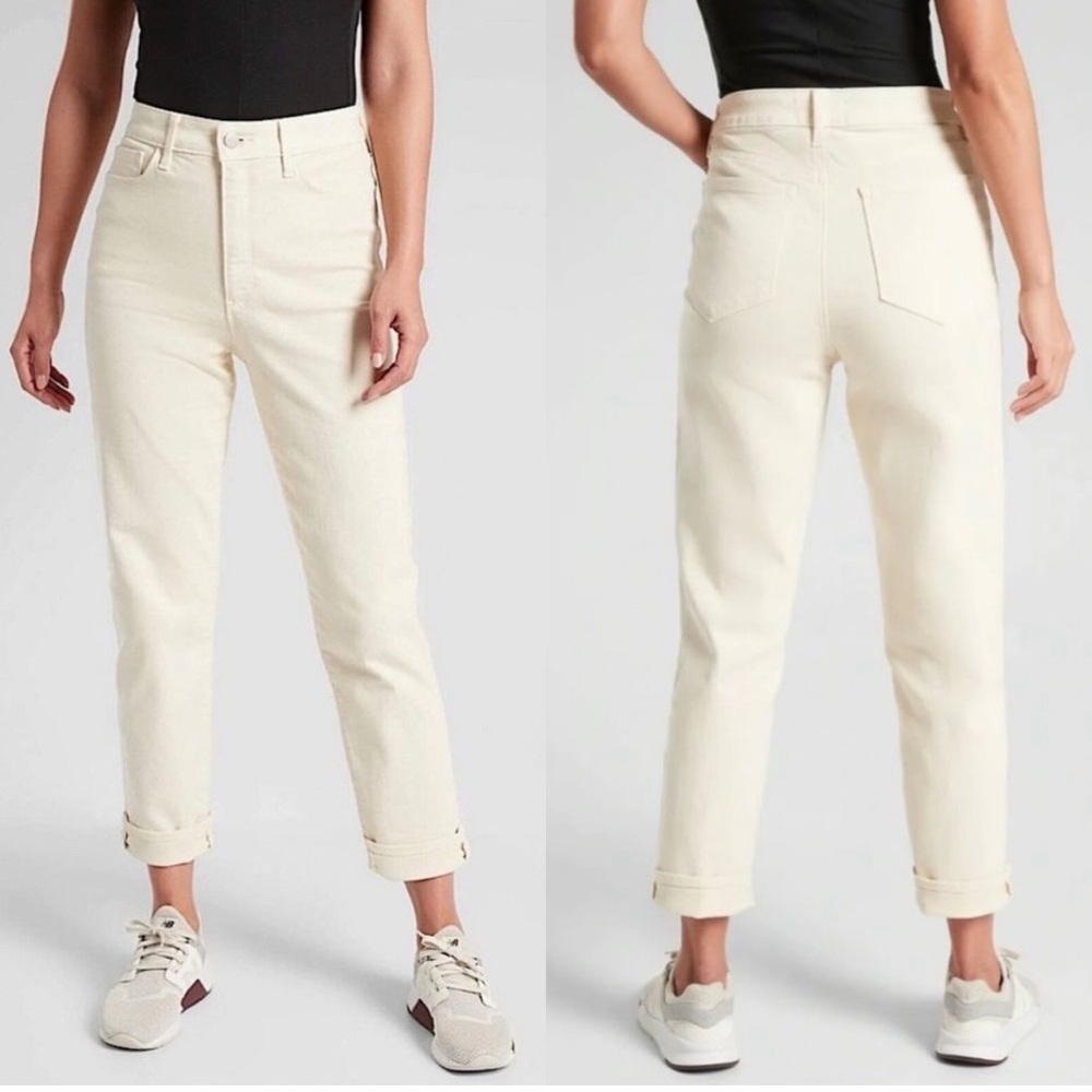 Athleta Sculpek Flex Straight Ankle Jean